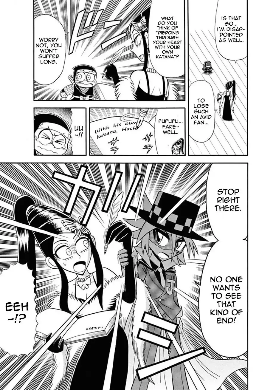 Kaitou Joker Chapter 35 25